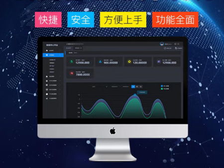 呼和浩特專業(yè)宣傳片制作公司選擇與服務(wù)代理指南