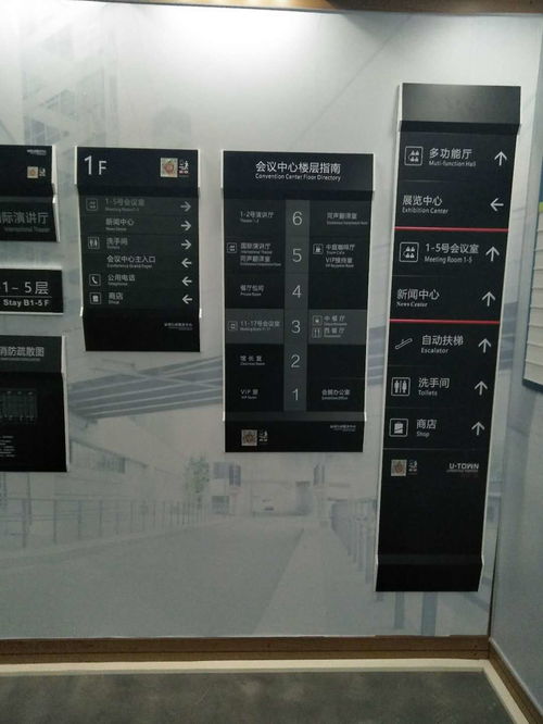 汕頭標(biāo)識(shí)標(biāo)牌產(chǎn)品的優(yōu)勢(shì)所在