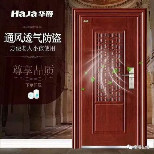 王力全球首款智能自動開關防盜門 開啟安防新時代的標桿之作